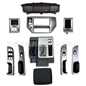Sr Interior Trim Kit Full Set For Nissan Y61 Pickup Truck Matte Finish Plastic Dash <b>Panel</b> With Air Vents And <b>Window</b> <b>Panels</b> - Product Image 3