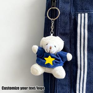 Llavero de peluche personalizado con mosquetón de oso, recuerdo, llavero desmontable para ropa, poliéster duradero y suave, varios colores, regalo festivo - Product Image 3