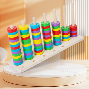 Support de calcul en bois pour papier, ensemble nuage circulaire arc-en-ciel, matériel pédagogique Montessori pour la <span class=keywords><strong>maternelle</strong></span>, numérique pour enfants et poupées - Product Image 2