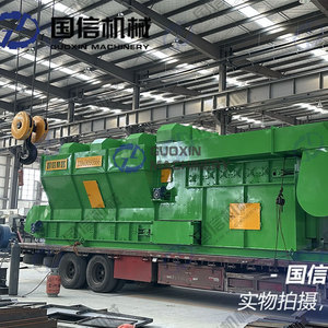 Domestic <b>Plastic</b> Waste Sorting RDF Making Compressor <b>Machine</b> Household Solid Waste Treatment Machinery - Product Image 2