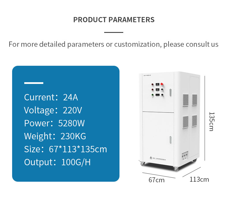 कृषि के लिए औद्योगिक अपशिष्ट जल उपचार ओजोनेटर के लिए ऑक्सीजन स्रोत ओजोन जनरेटर उत्पाद 3
