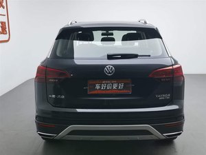 VW Tayron 280TSI 2WD SUV Luxuoso Automático com Câmbio Turbo, Pneus R20, Câmera Traseira, Carros Usados, Direção à Esquerda - Product Image 3