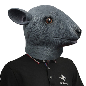 Máscaras <span class=keywords><strong>de</strong></span> <span class=keywords><strong>Rata</strong></span> Divertidas <span class=keywords><strong>de</strong></span> Látex, Lindos Accesorios <span class=keywords><strong>de</strong></span> Cabeza <span class=keywords><strong>de</strong></span> Ratón para Disfraces <span class=keywords><strong>de</strong></span> Halloween, Fiesta <span class=keywords><strong>de</strong></span> Disfraces, Carnaval, Cosplay, Juguete Divertido, Accesorios para Actividades - Product Image 4