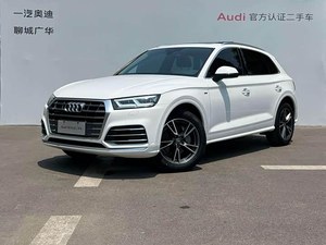 Autos Usados de Boutique, <span class=keywords><strong>Audi</strong></span> Q5L 2020 40TFSI Edición Rongxiang Fashion, Autos de <span class=keywords><strong>Segunda</strong></span> <span class=keywords><strong>Mano</strong></span>, SUV de Lujo Premium, Vehículo Confiable - Product Image 2