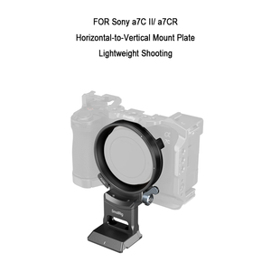 Plaque de base en aluminium 4424 pour cage de caméra <span class=keywords><strong>Alpha</strong></span> <span class=keywords><strong>7</strong></span> C <span class=keywords><strong>II</strong></span>/<span class=keywords><strong>Alpha</strong></span> <span class=keywords><strong>7</strong></span> CR, avec adaptateur horizontal-verticale et trous filetés M4 - Product Image 1