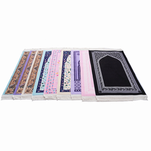 Tappetino da Preghiera Musulmano Personalizzabile in Poliestere, Stile Turco, Comodo, Morbido, Imbottito, Lavabile, per Viaggi e Casa - Product Image 6