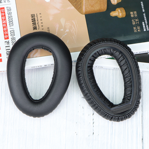 Professional Replacement Earpads Cushion Ear Pads for <strong>PXC550</strong> PXC 550 MB660 Headset Earpad - Product Image 5