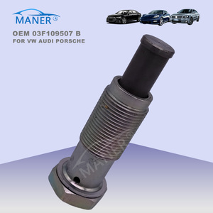 Tensor de Cadena de Distribución MANER 03F109507B para Seat <span class=keywords><strong>IBIZA</strong></span>, VW CADDY, POLO <span class=keywords><strong>1.2</strong></span> <span class=keywords><strong>TSI</strong></span> - Product Image 3