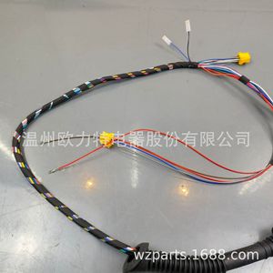 ชุดสายไฟประตูรถยนต์ 21035201 3986758 ฉนวนพีวีซี 12V ด้านซ้าย - Product Image 1