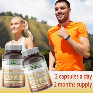 OEM/ODM ผลิตภัณฑ์ขายดี สารสกัดโสมเกาหลี 1000 มก. อัตราส่วน 4:1 ช่วยเพิ่มพลังงาน สมรรถภาพทางเพศ และเสริมสร้างระบบภูมิคุ้มกัน - Product Image 4