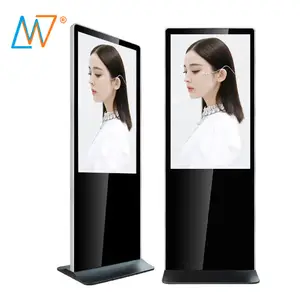 indoor 49 inch infrared floor stand full hd digital signage kiosk computers 49inch touch ad player