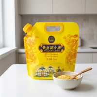 Sachet Doypack imprimé personnalisé avec bec verseur, poignée intégrée, bouchon à vis et fond à soufflets pour l'emballage de céréales, riz, millet et haricots