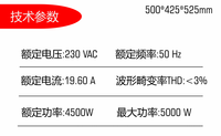 Générateur à démarrage par lanceur, monophasé 4,5 kW, 120 V, 50 Hz, 4 temps, éco-responsable, à châssis ouvert, en cuivre pur, à économie de carburant, numérique, silencieux, à inverseur