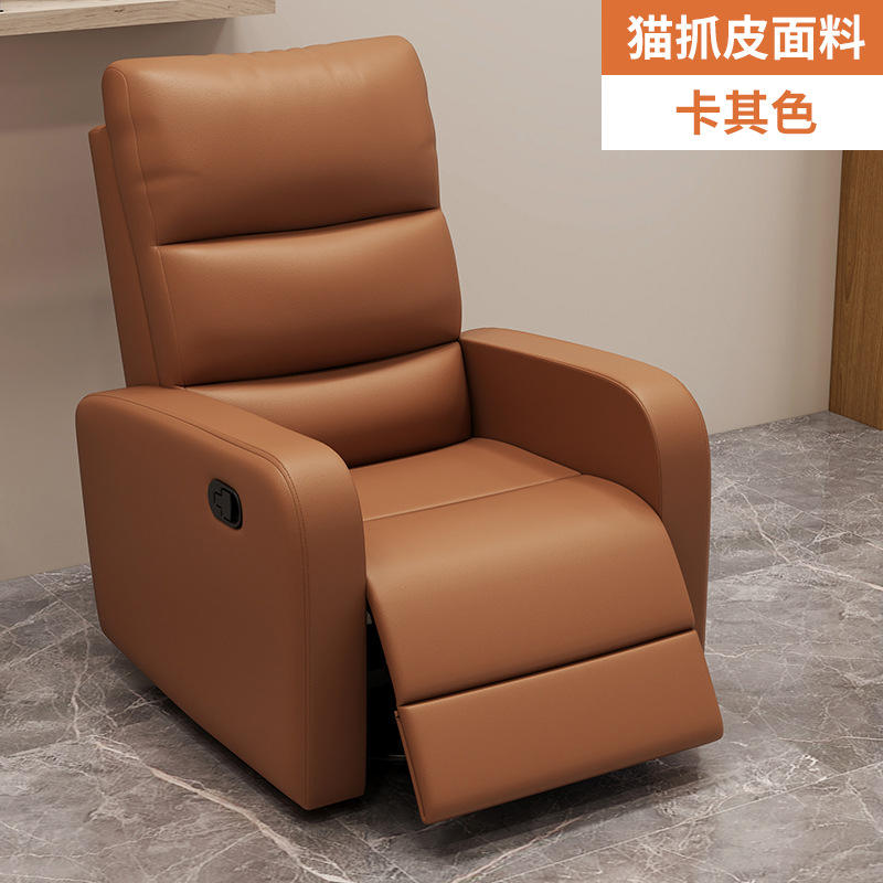 Khaki cat claw leather fabric