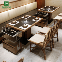 Ensemble de salle à manger moderne en bois massif et rotin de qualité commerciale, avec plateau en pierre frittée, tables de hot pot écologiques et banquettes pour