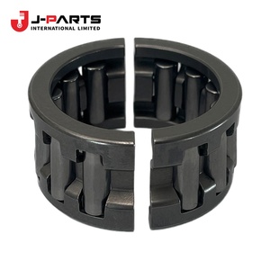 Roulement à aiguilles (pour arbre de sortie avant) pour Toyota Hilux LN167 1989-2004 OE 90364-28004 9036428004 - Product Image 1