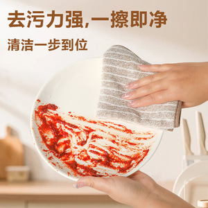 Kitchen cleaning cloths, household oil-absorbing towels, lint-shedding <b>tablecloths</b>, dishcloths. - Product Image 4