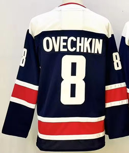 2025 नई सिलाई आइस हॉकी जर्सी ओएम सेवा में 97 एमकडाविद 29 इजस्टेबल-हॉकिन्स नंबर सांस लेने योग्य त्वरित सूखा - Product Image 2