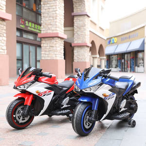 Sepeda Motor Listrik Unisex Bertenaga Baterai <span class=keywords><strong>3</strong></span>-Roda dari Cina Bahan Plastik ABS untuk Anak-Anak - Product Image 3