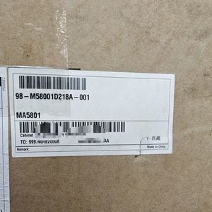 88035YAU H90S0BSP02 Pack logiciel de base basé sur l'hôte EA5801S OptiXaccess MA5801S SmartAX MA5801 - Product Image 4