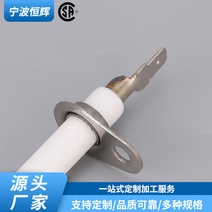 เข็มจุดไฟ Ningbo Henghui รุ่น HF-087 สแตนเลสสตีล อุปกรณ์เสริมสำหรับเตาผิงแบบฝัง - Product Image 4