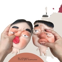Jouet amusant, gadget anti-stress, bibelot original et bizarre pour enfants, masque souple à presser et lâcher, rebond rapide