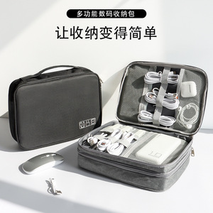 Sac de rangement de voyage rectangulaire en polyester, organisateur polyvalent pour les voyages avec plusieurs compartiments - Product Image 4