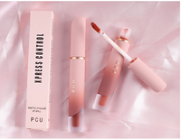Gloss à lèvres en gros, tubes de gloss premium, gloss à lèvres en gros, étiquette privée, logo personnalisé, gloss à lèvres naturel et biologique