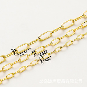 Chaîne en or 18 carats inaltérable, ovale, pour accessoires de bijoux DIY, vente en gros Yiwu - Product Image 5