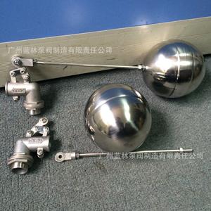 Vanne à flotteur en acier inoxydable à commande à distance haute température, résistante à la corrosion, avec régulation de haute précision - Product Image 2