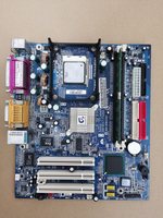 Carte mère ATX Intel Socket 478 KH-845GV + CPU, double canal DDR2 RAM, interface SATA, carte graphique non intégrée, neuve, sans disque, HL