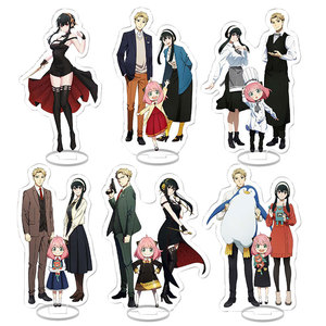 23 Estilos de Figuras de Anime de Spy x Family (Yor, Anya, <span class=keywords><strong>Loid</strong></span> <span class=keywords><strong>Forger</strong></span>) en Acrílico, Soporte de Escritorio, Modelo, Regalo, Adorno - Product Image 1