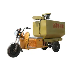 2018 new design poultry livestock farm automatic feeding car