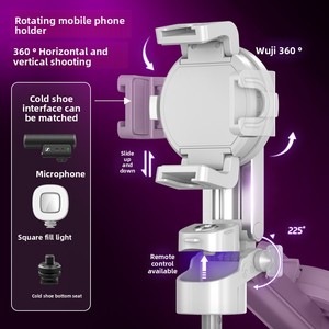 Magesafe P25 Selfie Stick aleación de aluminio con llavero Control remoto soporte para teléfono móvil trípode giratorio extraíble - Product Image 5