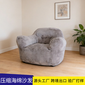 Sofá Puff de Tela Gris con Relleno de Espuma, Extra Suave y Cómodo para Dormitorio, Sala de Estar o Balcón - Product Image 4