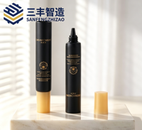 Tubo exprimible de PE negro mate con tapa de rosca plana en oro claro mate para crema facial de lujo de ginseng rojo y perla negra