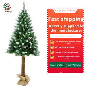 Liheng 1.5m écologique PVC poteau en bois décorations d'arbre de Noël blanc + or poudre pointue pulvérisation Base debout - Product Image 2