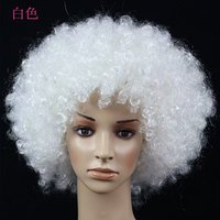 Perruque Afro Clown de Qualité Supérieure SHC pour Adulte, Idéale pour Halloween, Football/Soccer, Soirée Déguisée et Souvenir