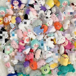 Peluche all'ingrosso da 4 pollici (12-15 cm) economici, modelli misti, animali di peluche <span class=keywords><strong>anime</strong></span> di qualità per macchine a griffa - Product Image 2
