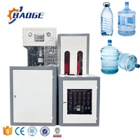 Precio más bajo Máquina semiautomática para hacer botellas de plástico PET Máquina de moldeo por soplado