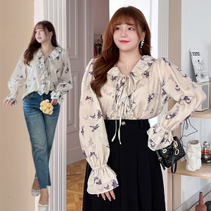 Blusa de Gasa para Mujer Runqi, Manga Larga, Estampado Animal, Cuello en V, con Volantes y Lazo, para Uso Diario, N8451 - Product Image 2