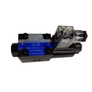 ชุดควบคุมทิศทางไฮดรอลิก DG4V ซีรีส์ DG4V-3-2A-U-L-H-60H DG4V-3-8BL-M-P7-H-7-P10-56 โซลินอยด์อุตสาหกรรม - Product Image 3