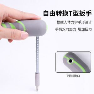 Juego de destornilladores 41 en 1, multifuncional, Torx, Hex, Phillips, tipo Y, magnético, de acero inoxidable, kit de herramientas para bricolaje con estuche - Product Image 4