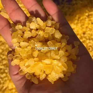 Coffret cadeau pour bain de sel de bain, contient une émulsion hydratante, huile de citron, sel de bain, gommage pour noël - Product Image 5