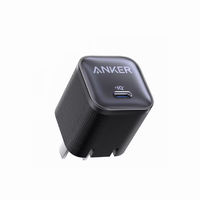 Chargeur Anker Nano 45W Type C à charge rapide, prise compacte et pliable, bloc de charge USB C pour iPhone 17/16 Series