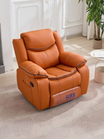 Fauteuil inclinable en cuir véritable avec fonction de massage et balancement électrique, couleur crème-brun, luxe et détente garantis