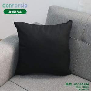 Cuscino di Lusso Elasticizzato in Tessuto Elastico Nero 45*45, Cuscino per Seduta e Poggiatesta di Alta Qualità - Product Image 1