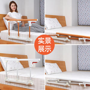 Barandilla de Seguridad para Cama Hengfukang, Barandilla de Asistencia para Personas Mayores con Riel de Madera y Altura Ajustable - Product Image 5