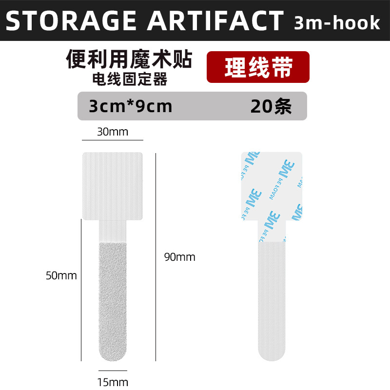 [Standard Style] White (20 pieces)