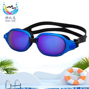 Lunettes de natation Xinyixuan XF005 haute définition anti-buée personnalisables avec lentilles en PC, protection anti-UV pour adultes - Product Image 6